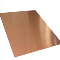 Copper Alloy Brass Sheet, soft Temper (Annealed) Image