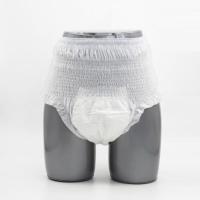 Cotton Disposable Adult Diaper