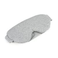 Cotton eye mask