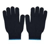 Cotton Knitting Gloves