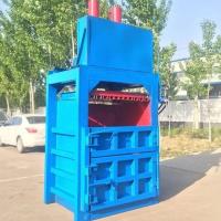 Cotton Lint Baler
