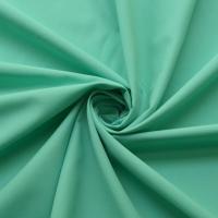 Cotton Polyester Fabrics