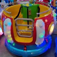 Cup Kiddie Ride