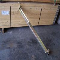 Cuplock Omega Transom 