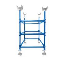 Cuplock Scaffold System 1