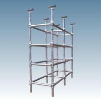 Cuplock Vertical Scaffolding 1