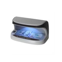 Currency Fakes Detector