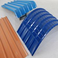 Curved Roofing Sheets