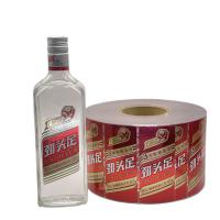 Custom Logo Shrink Sleeve, Brand identity wrap