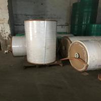 Custom Thermal Paper Jumbo Rolls, High-volume printing