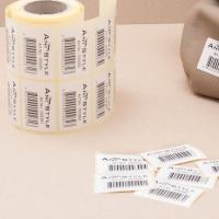 Customized Barcode Stickers Roll, Thermal transfer