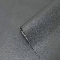 Dashboard Leather Fabric