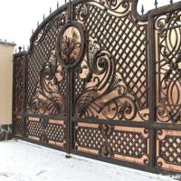 Decorative Iron Gate