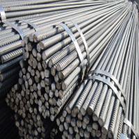 Deformed TMT Steel Bar, Micro-alloying elements