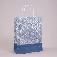 Designer Paper Bag
