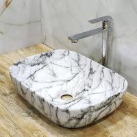 Designer Vessel Sink