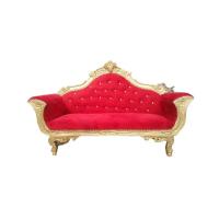 Designer Wedding Sofa