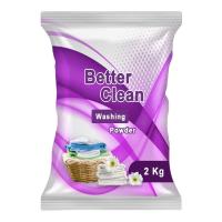 Detergent Laundry Powder, Deep clean formula Image