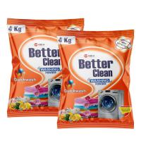 Detergent Laundry Powder, Deep clean formula