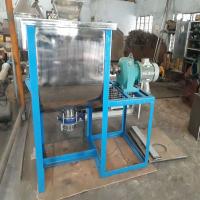 Detergent Powder Mixer Machine