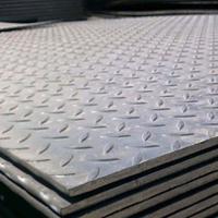Diamond MS Plate, Strong and resistant to abrasion Image