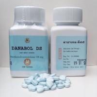 Dianabol Steroid Tablet, Rapid bulking compound