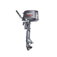 Diesel Outboard Boat Motor
