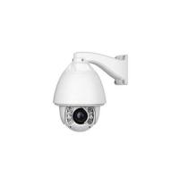 Digital Zoom Cctv Camera