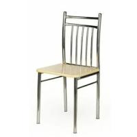 Dining Steel Chair