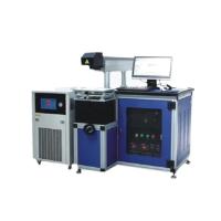 High Laser Quality Proficient Control Diode Laser Machine Image