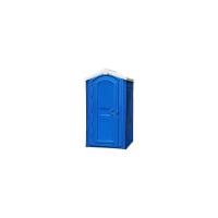 Dismantable Blue Toilet