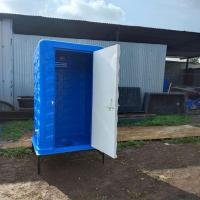 Dismantable Economical Toilet