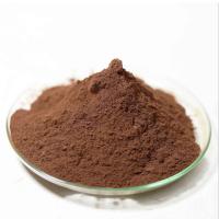 Disperse Brown 3REL Image