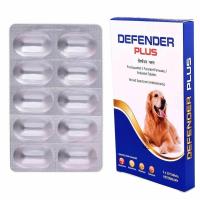 Dog Dewormer Tablet