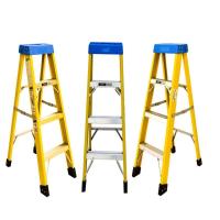 Domestic FRP Ladder