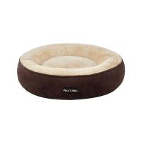Donut Shape Pet Bed
