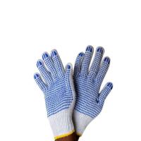 Dotted Cotton Gloves
