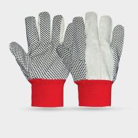 Dotted Cotton Gloves