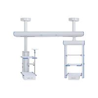 Double Arm Endoscopy Pendant Image