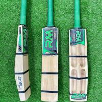 Double Blade Scoop Bat