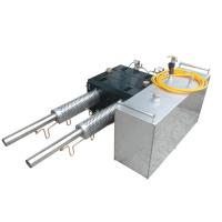 Double Fogging Machine