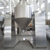 Double Vacuum Dryer