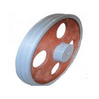 Drive Belt Pulley