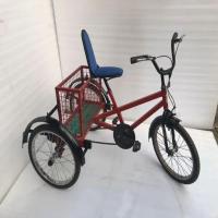 Drive Paddle Tricycle