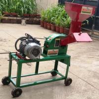 Dry Grass Chaff Cutter, Agriculture usage, electric motor