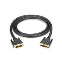 Dual Link Cable Cord