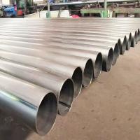 Duplex 304 Steel Pipes, Moderate to high type