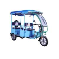 E Electric Rickshaw