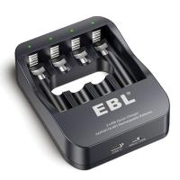 EBL Battery Charger