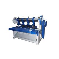 Eccentric Slotter Machine